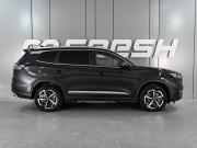 Chery Tiggo 8 Pro e+ Ростов-на-Дону  - изображение 26