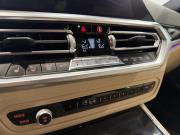 BMW 3 серии VII (G2x) Москва  - изображение 44