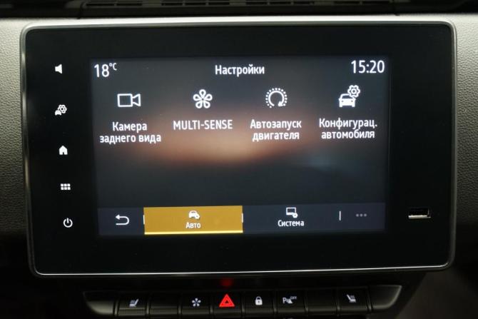Renault Arkana I с пробегом 2019 года, цена 1 799 000 рублей, 63411 км, внедорожник, Автокод Объявления