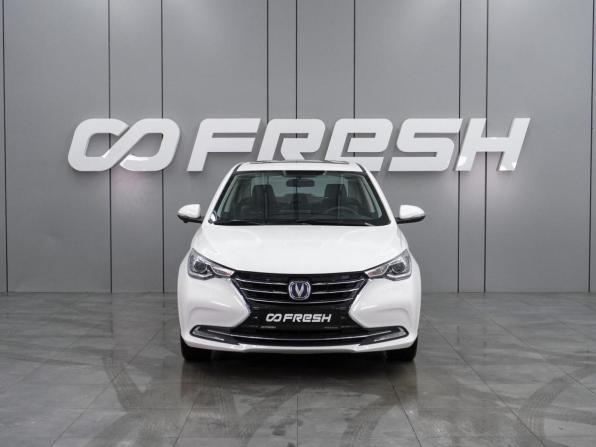 Changan Alsvin с пробегом 2023 года, цена 1 399 000 рублей, 19627 км, седан, Автокод Объявления