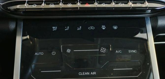 Chery Tiggo 7 Pro Max I с пробегом 2023 года, цена 2 024 000 рублей, 45000 км, внедорожник, Автокод Объявления