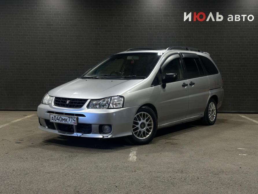 Nissan Liberty Челябинск  - изображение 1