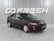 Mazda 3 I (BK) Рестайлинг Ростов-на-Дону  - изображение 16