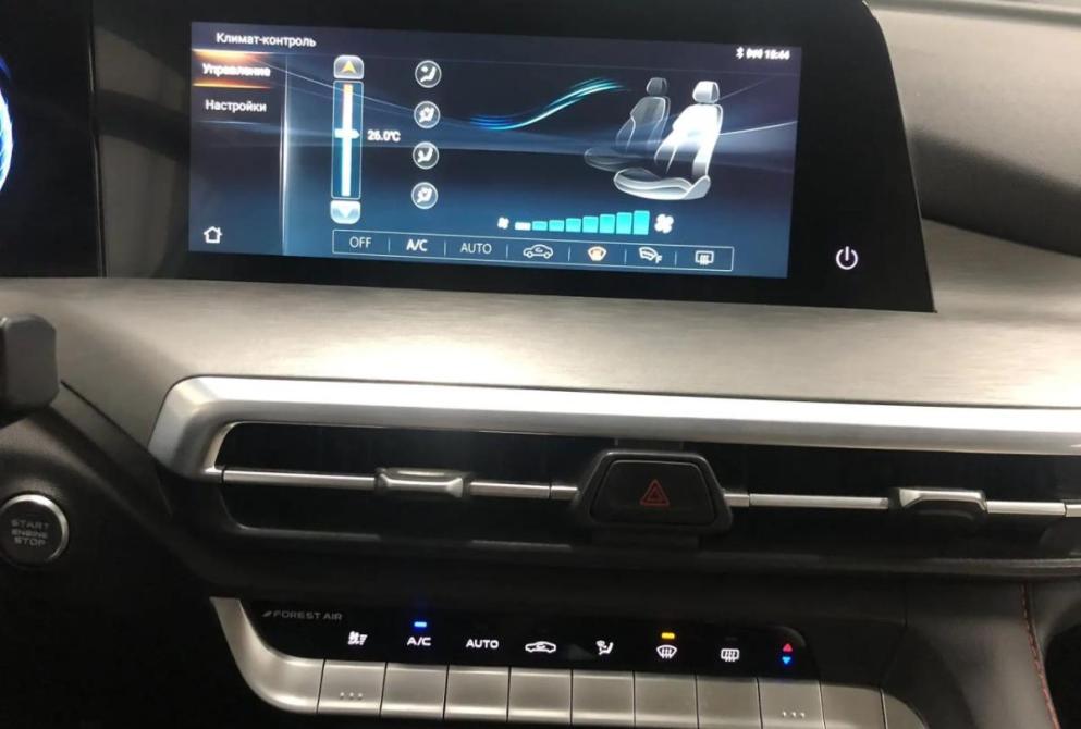 Changan CS35 Plus I Рестайлинг Астрахань  - изображение 12
