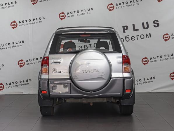 Toyota RAV4 II (XA20) с пробегом 2000 года, цена 699 000 рублей, 157817 км, внедорожник, Автокод Объявления