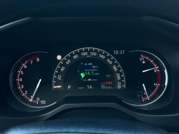 Toyota RAV4 V (XA50) с пробегом 2020 года, цена 3 333 000 рублей, 105000 км, внедорожник, Автокод Объявления