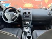 Nissan Qashqai I Рестайлинг Набережные Челны  - изображение 44