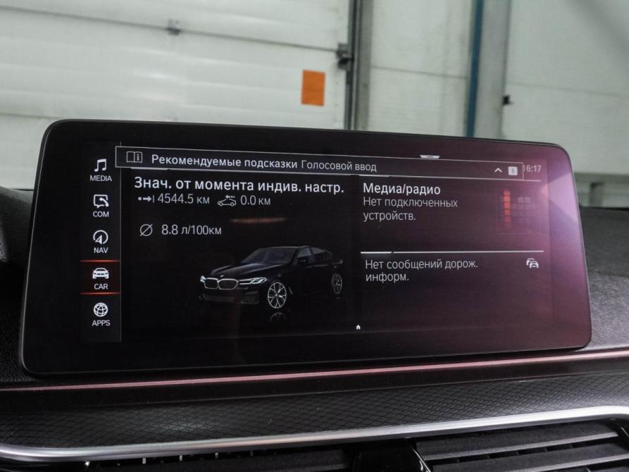 BMW 5 серии VII (G30/G31/G38) Рестайлинг Воронеж  - изображение 17
