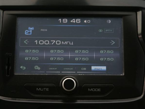 Lada (ВАЗ) Vesta I с пробегом 2018 года, цена 1 115 000 рублей, 75700 км, универсал, Автокод Объявления