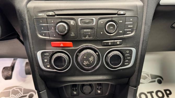 Citroen C4 II с пробегом 2013 года, цена 450 000 рублей, 113939 км, седан, Автокод Объявления