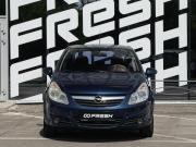 Opel Corsa D Волгоград  - изображение 18