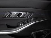 BMW 3 серии VII (G2x) Москва  - изображение 44