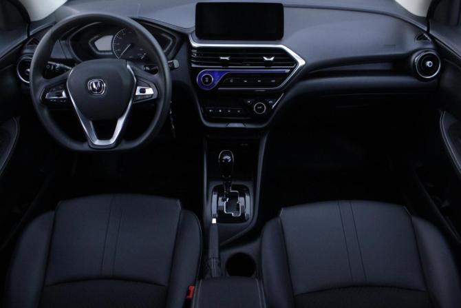 Changan Alsvin с пробегом 2023 года, цена 1 120 000 рублей, 42901 км, седан, Автокод Объявления