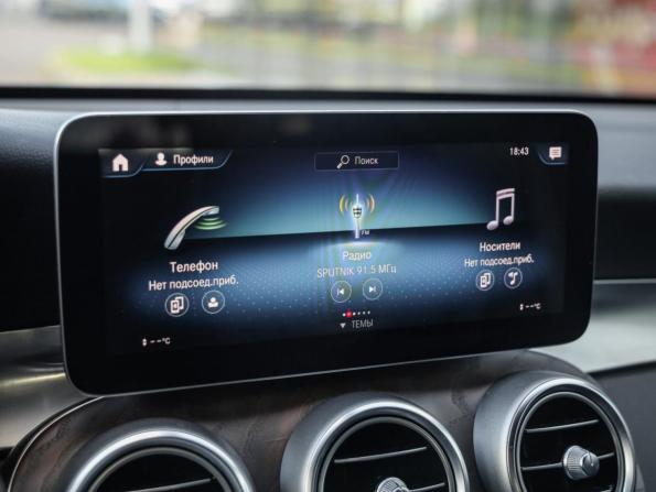 Mercedes-Benz GLC I (X253) Рестайлинг с пробегом 2022 года, цена 4 989 000 рублей, 43719 км, внедорожник, Автокод Объявления