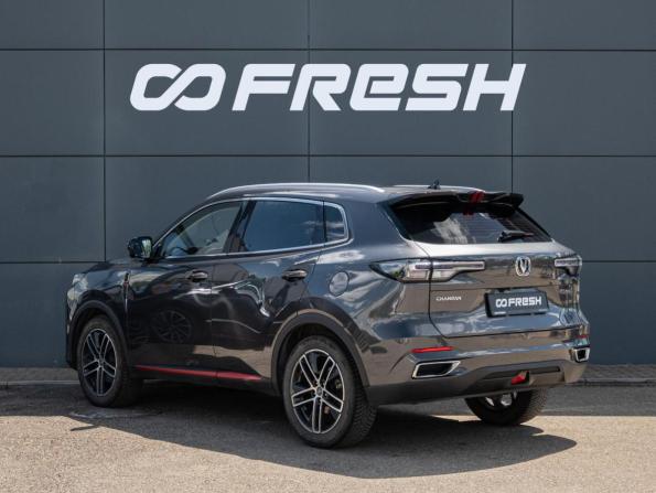 Changan CS55 Plus II с пробегом 2023 года, цена 2 190 000 рублей, 41717 км, внедорожник, Автокод Объявления