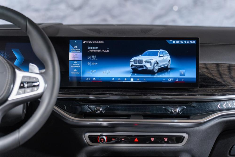 BMW X7 I (G07) Рестайлинг Москва  - изображение 13