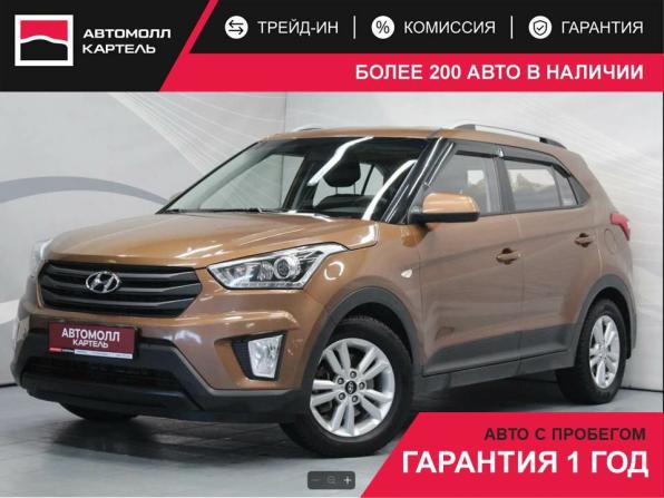 Hyundai Creta I с пробегом 2017 года, цена 1 569 000 рублей, 161000 км, внедорожник, Автокод Объявления