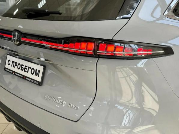 Changan CS75 Plus IV с пробегом 2025 года, цена 3 699 000 рублей, 1818 км, внедорожник, Автокод Объявления