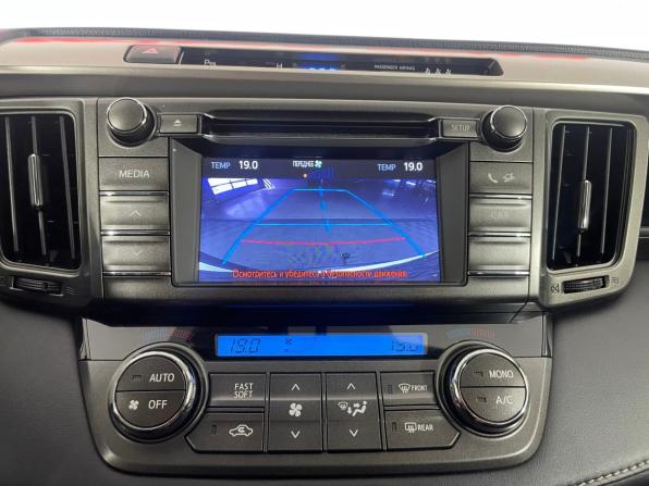 Toyota RAV4 IV (XA40) с пробегом 2013 года, цена 1 815 000 рублей, 209984 км, внедорожник, Автокод Объявления