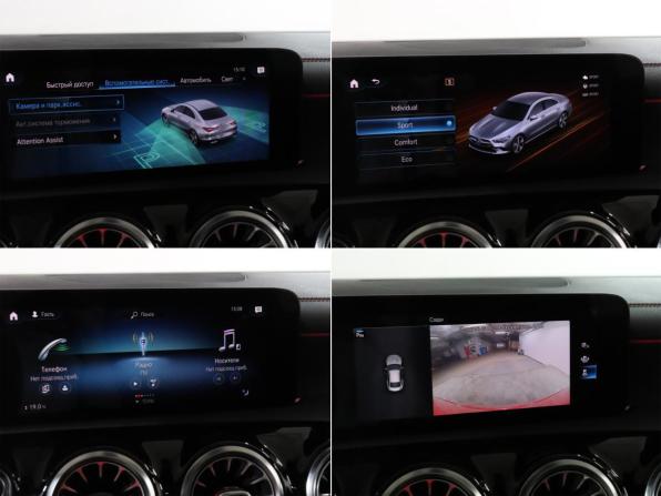 Mercedes-Benz CLA II (C118 X118) с пробегом 2020 года, цена 3 300 000 рублей, 85000 км, седан, Автокод Объявления