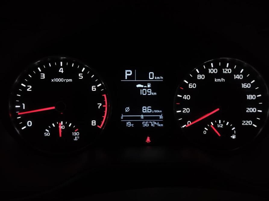 Kia Rio IV Санкт-Петербург  - изображение 18