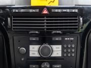 Opel Astra H Рестайлинг Волгоград  - изображение 54