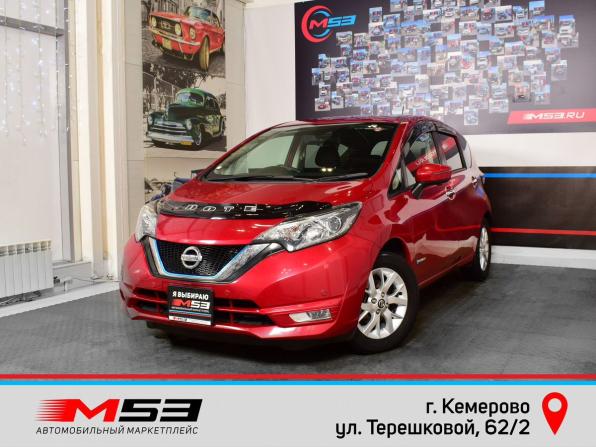 Nissan Note II Рестайлинг с пробегом 2018 года, цена 1 289 995 рублей, 81197 км, хэтчбек, Автокод Объявления
