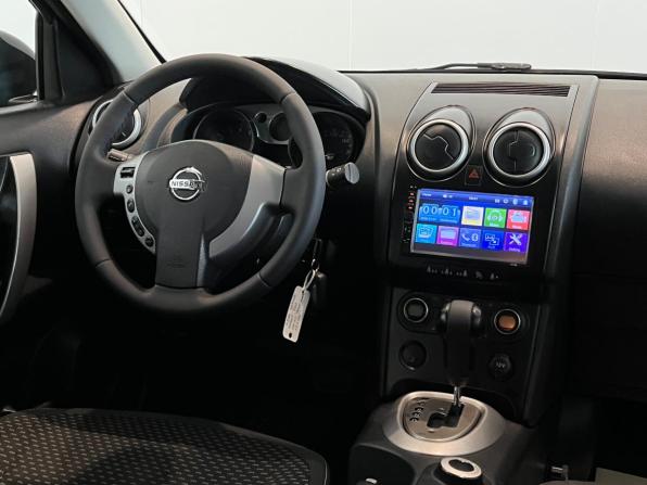 Nissan Qashqai I с пробегом 2007 года, цена 670 000 рублей, 250735 км, внедорожник, Автокод Объявления