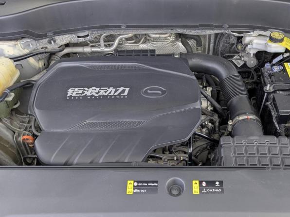 GAC GS8 II с пробегом 2023 года, цена 3 230 000 рублей, 48758 км, внедорожник, Автокод Объявления