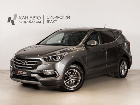 Hyundai Santa Fe III Рестайлинг с пробегом 2016 года, цена 2 183 600 рублей, 139100 км, внедорожник, Автокод Объявления