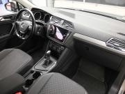 Volkswagen Tiguan II Ростов-на-Дону  - изображение 28