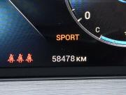 Chery Tiggo 7 Pro Max I Москва  - изображение 56