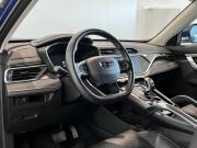 Geely Atlas Pro Волгоград  - изображение 63