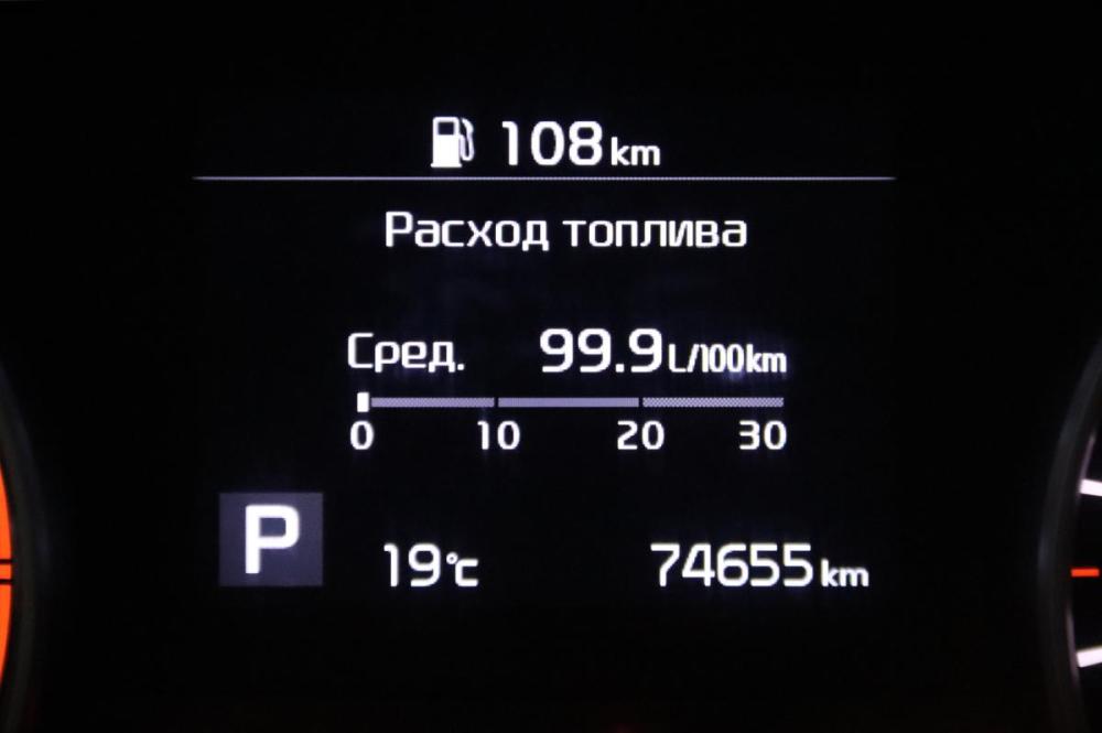 Kia Sportage IV Рестайлинг Сургут  - изображение 30