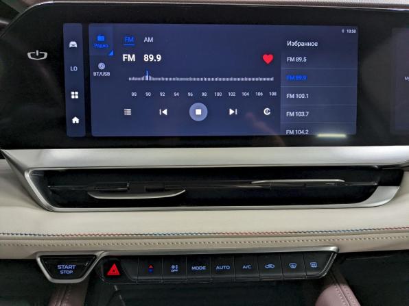 Geely Monjaro I с пробегом 2023 года, цена 2 790 000 рублей, 78387 км, внедорожник, Автокод Объявления