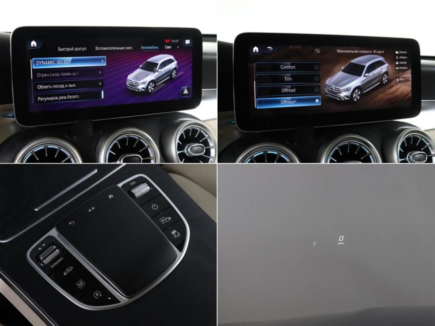 Mercedes-Benz GLC I (X253) Рестайлинг Москва  - изображение 22
