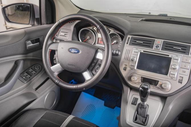 Ford Kuga I с пробегом 2011 года, цена 879 000 рублей, 203800 км, внедорожник, Автокод Объявления