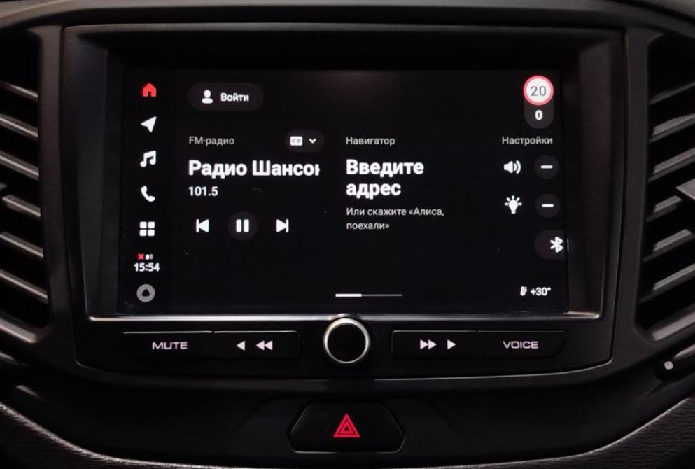 Lada (ВАЗ) Vesta I Саратов  - изображение 16