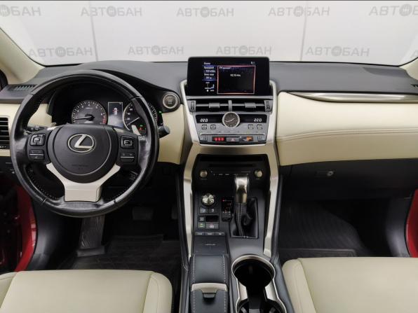 Lexus NX I Рестайлинг с пробегом 2021 года, цена 4 100 000 рублей, 123679 км, внедорожник, Автокод Объявления