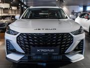 JETOUR X70+ I Рестайлинг Москва  - изображение 16
