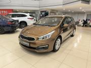 Kia Ceed II Рестайлинг Казань  - изображение 23