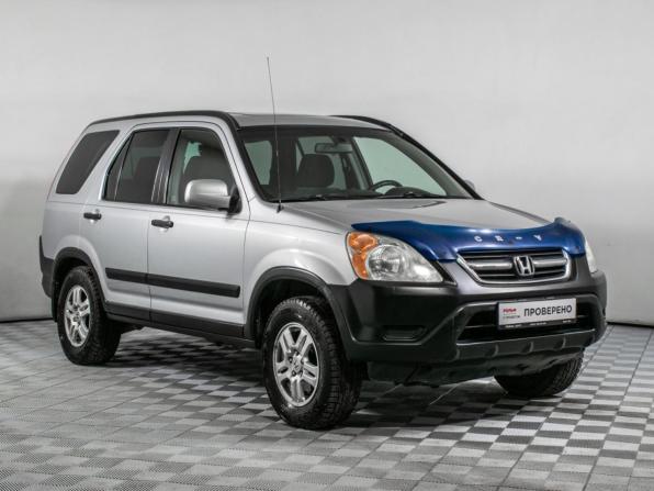 Honda CR-V II Рестайлинг с пробегом 2004 года, цена 690 000 рублей, 234000 км, внедорожник, Автокод Объявления