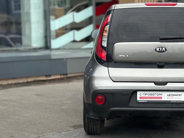 Kia Soul II Рестайлинг с пробегом 2019 года, цена 1 549 000 рублей, 87014 км, хэтчбек, Автокод Объявления
