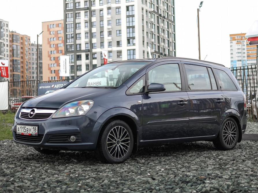 Opel Zafira B Ижевск  - изображение 2