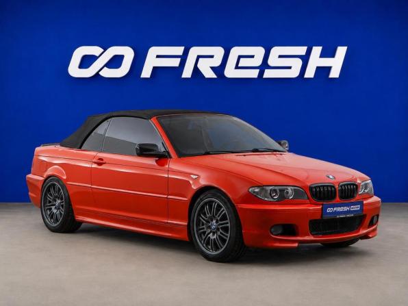 BMW 3 серии IV (E46) Рестайлинг с пробегом 2004 года, цена 1 799 000 рублей, 264761 км, кабриолет, Автокод Объявления