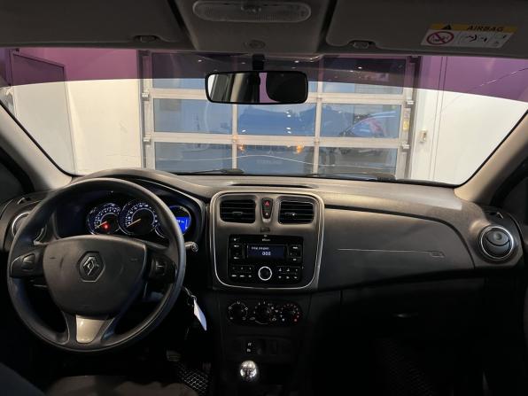 Renault Sandero II с пробегом 2017 года, цена 1 049 000 рублей, 105889 км, хэтчбек, Автокод Объявления