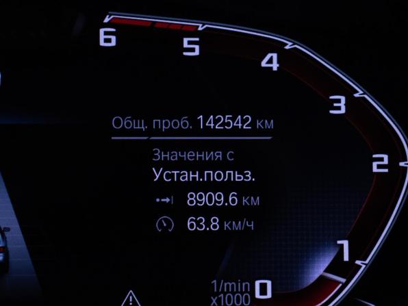 BMW 5 серии VII (G30/G31/G38) Рестайлинг с пробегом 2021 года, цена 4 544 000 рублей, 142541 км, седан, Автокод Объявления