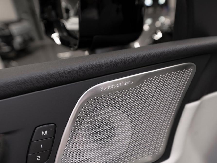 Volvo XC60 II Рестайлинг 2 Москва  - изображение 23