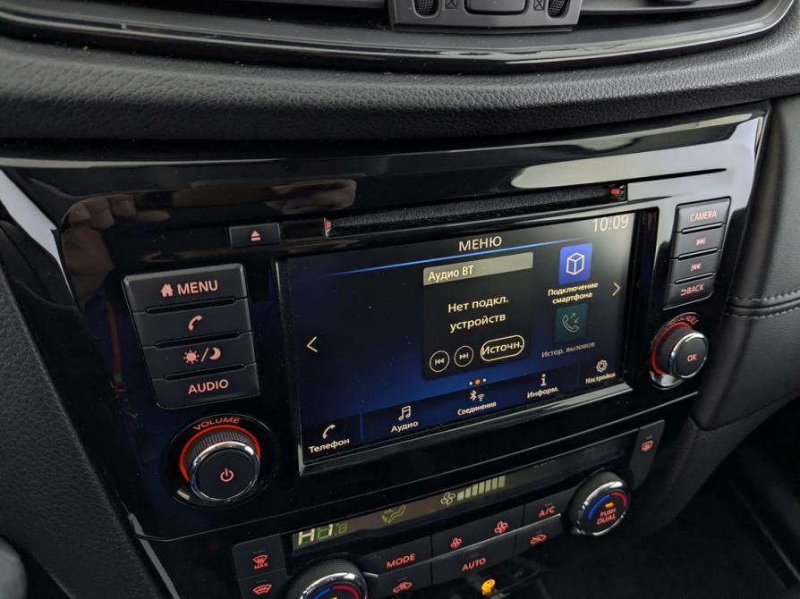 Nissan Qashqai II Рестайлинг Москва  - изображение 25