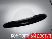 Mini Hatch III (F55/F56) Рестайлинг 2 Москва  - изображение 57